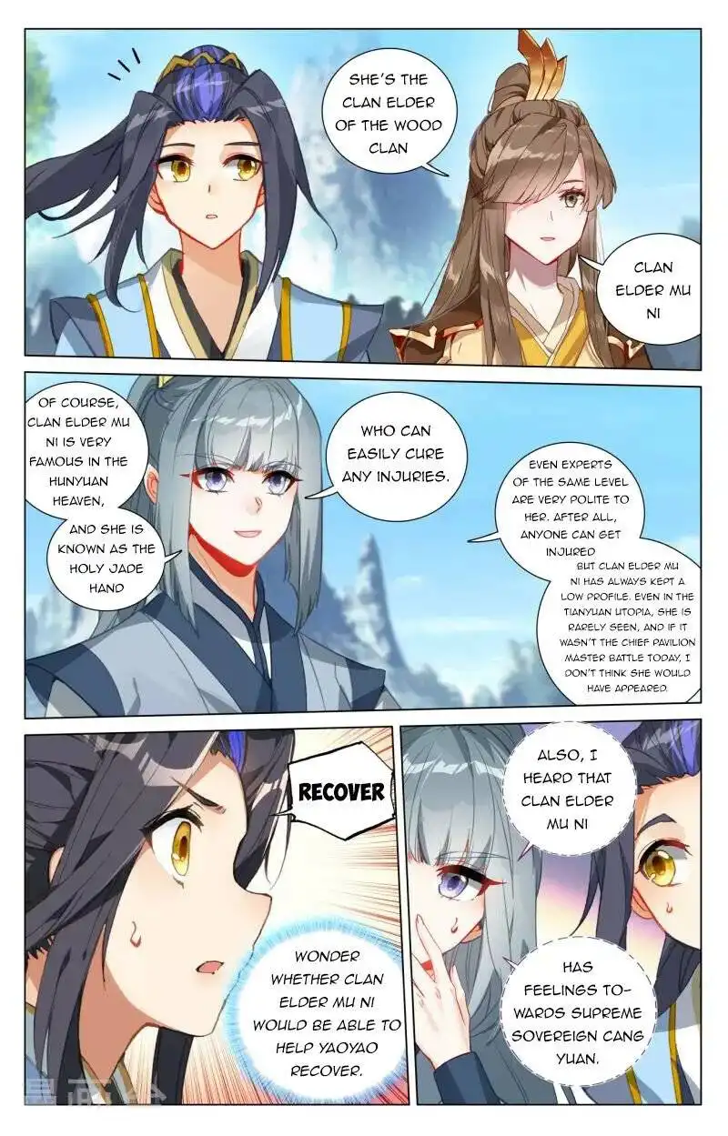 Yuan Zun Chapter 411 6